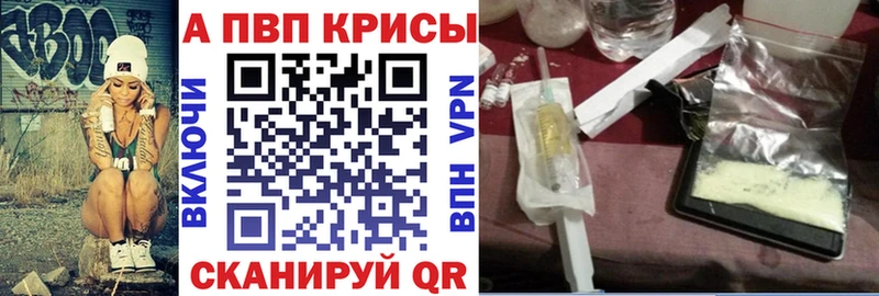 Alfa_PVP СК  Купить  Дальнереченск 