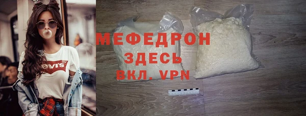 кокс Белоозёрский