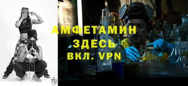 каннабис Белокуриха