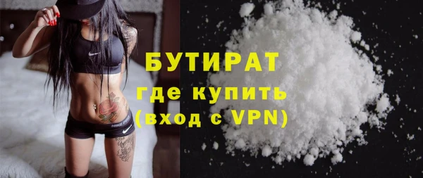 кокс Белоозёрский