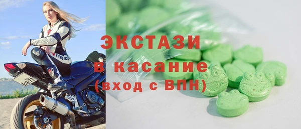 кокс Белоозёрский