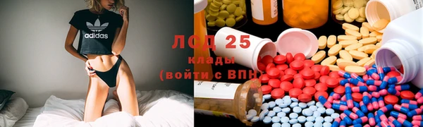 каннабис Белокуриха