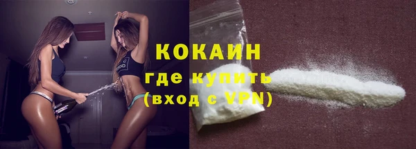 кокс Белоозёрский