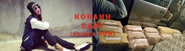 кокс Белоозёрский