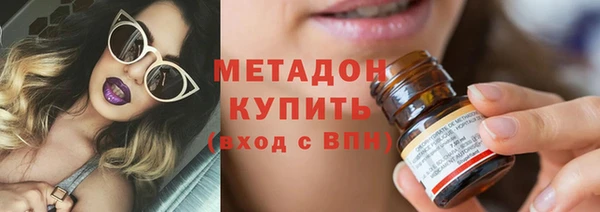 кокс Белоозёрский