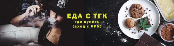 кокс Белоозёрский