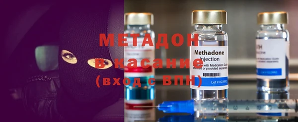 2c-b Беломорск