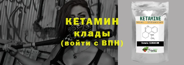 кокс Белоозёрский