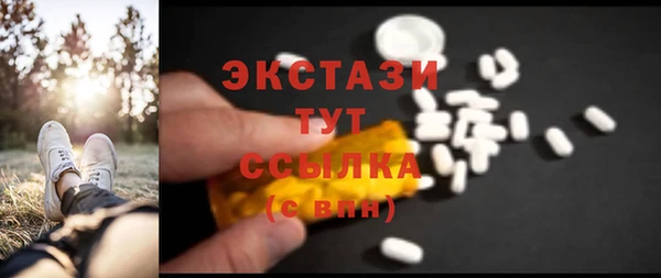 2c-b Беломорск