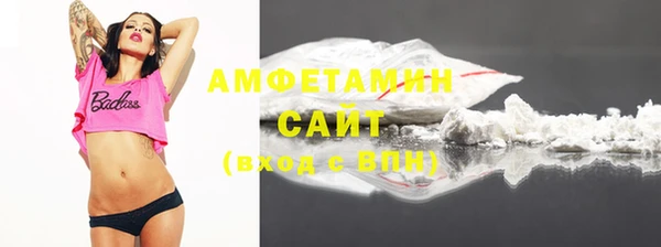 кокс Белоозёрский