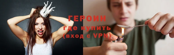 кокс Белоозёрский