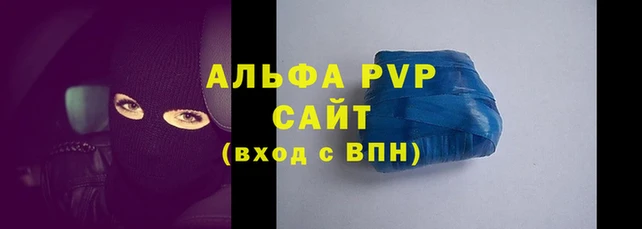 2c-b Беломорск