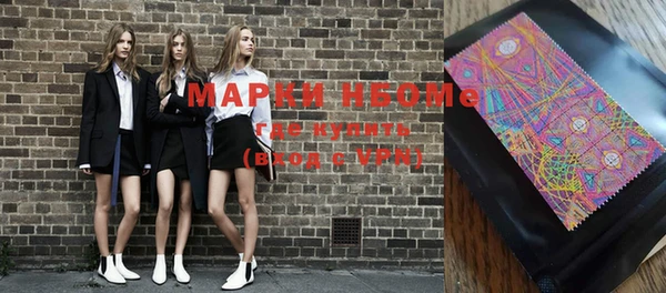 кокс Белоозёрский