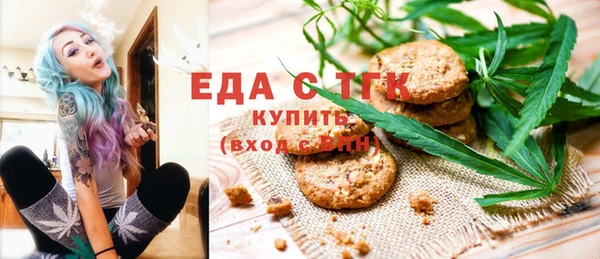 кокс Белоозёрский