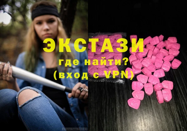 каннабис Белокуриха