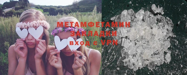 каннабис Белокуриха