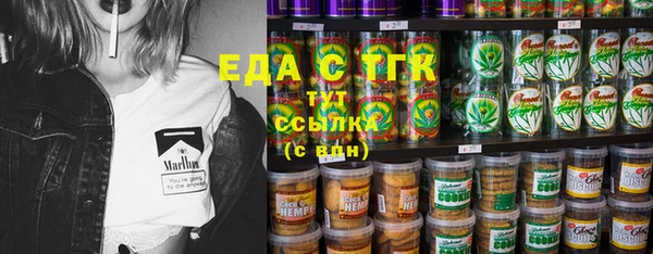 кокс Белоозёрский