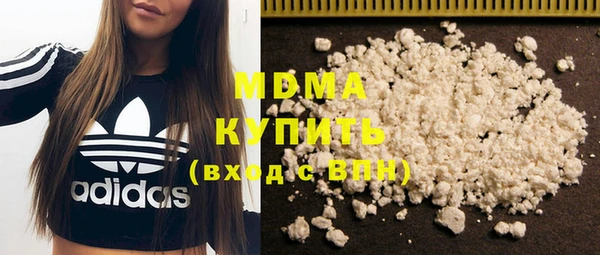 каннабис Белокуриха