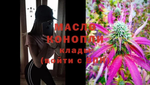 кокс Белоозёрский