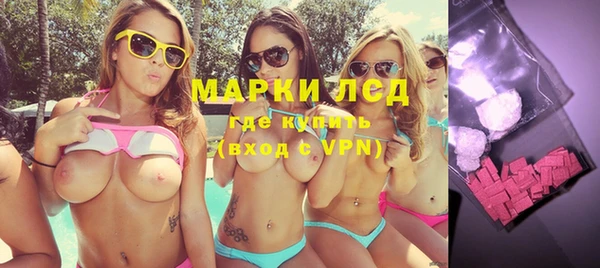 каннабис Белокуриха