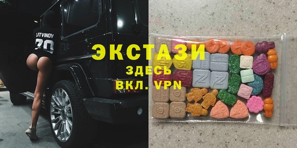 2c-b Беломорск
