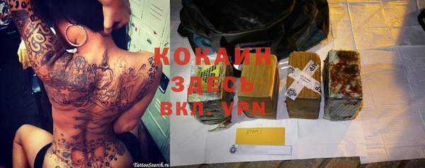 кокс Белоозёрский