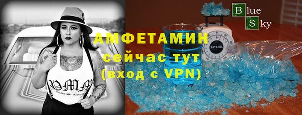 каннабис Белокуриха