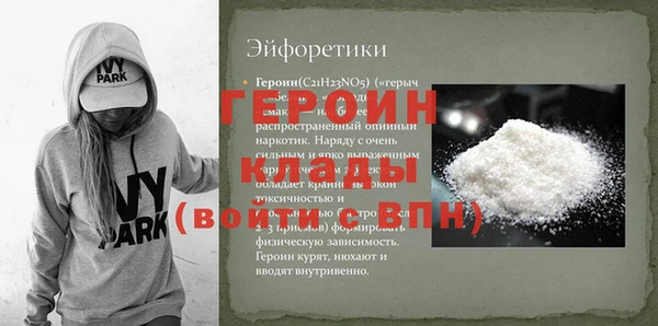 кокс Белоозёрский