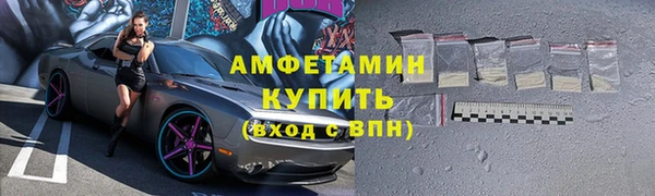кокс Белоозёрский