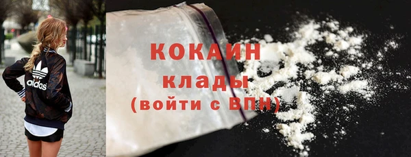 2c-b Беломорск